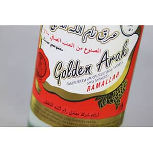 Arak Ramallah - Sendgifts.com