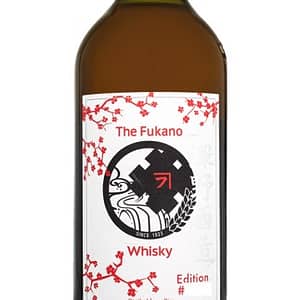 Fukano 2020 Limited Edition Bourbon