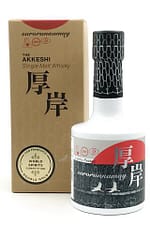 Akkeshi Sarorunkamuy 2020 Limited Release Single Malt Japanese Whisky - Sendgifts.com