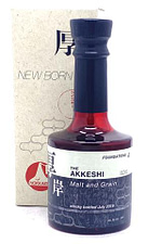 Akkeshi Foundations Newborn #4 2019 Limited Release Single Malt Japanese Whisky 200 ml - Sendgifts.com