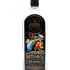 Jewel Of Russia Ultra Limited Edition Vodka 1 Liter - sendgifts.com