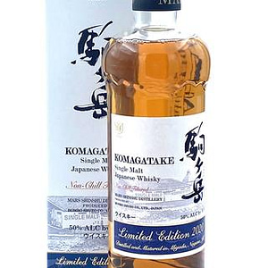 Mars Whisky Komagatake 2020 Single Malt Japanese Whisky - Sendgifts.com