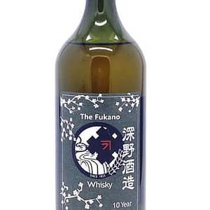Fukano 10 Year Old Japanese Whisky - Sendgifts.com