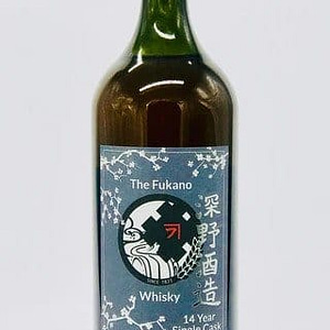 Fukano 14 Year Old Single Cask Japanese Whisky - Sendgifts.com