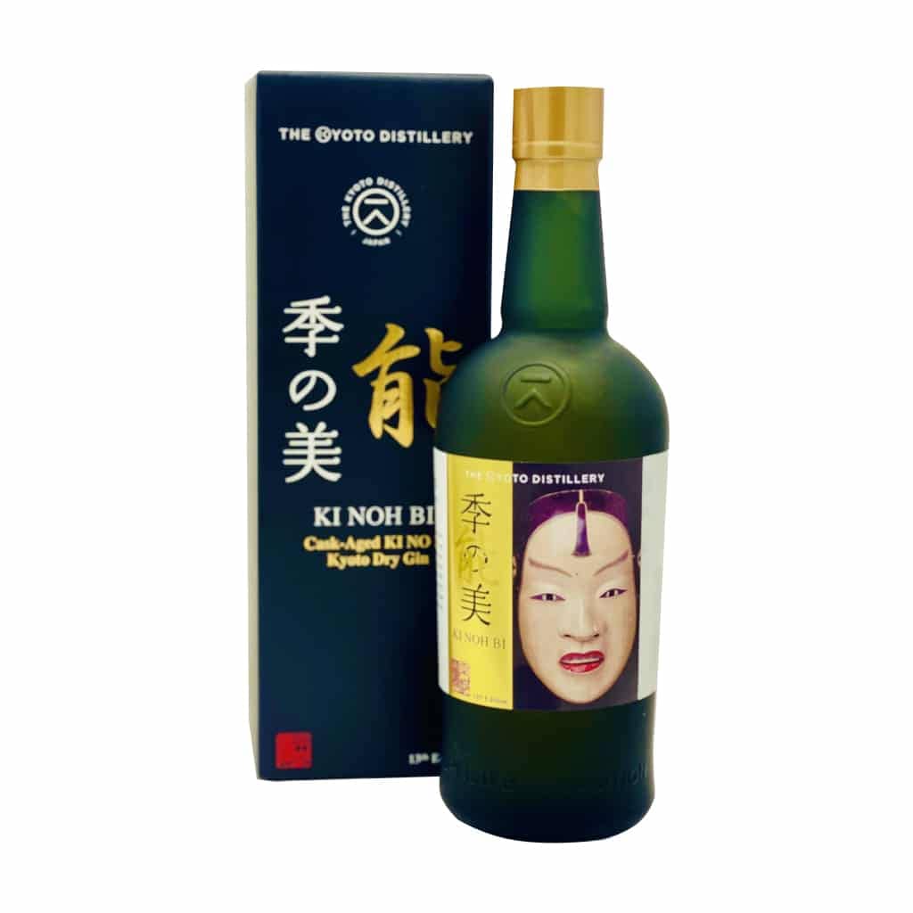 Ki No Bi Noh Mizunara & Karuizawa Cask Dry Gin - 13th Edition - sendgifts.com