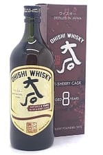 Ohishi 8 Year Old Sherry Cask Japanese Whisky - Sendgifts.com