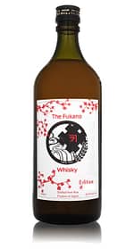 Fukano 2020 Limited Edition Bourbon