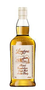 Longrow Peated Single Malt Scotch