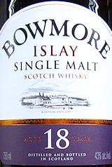 Bowmore 18 Year