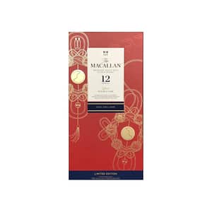 Macallan Double Cask Limited Edition Lunar New Year 2 Pack 12 year old - Sendgifts.com