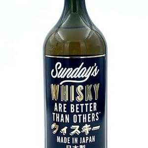 Sunday's "Are Better Than Others" Japanese Whisky - Sendgifts.com